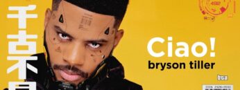 bryson-tiller-ciao-visualizer