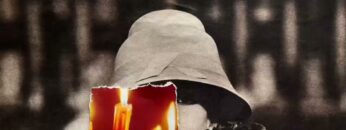 eden-mu-oz-la-magia-de-conectar-lyric-video
