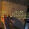 jjerome87-mr-alligator-official-visualiser