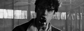 lovejoy-portrait-of-a-blank-slate-official-video