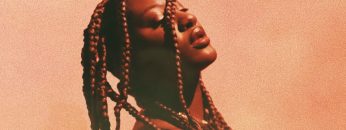 tems-found-audio-ft-brent-faiyaz