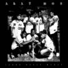 thuggin-noise-feat-asap-rocky