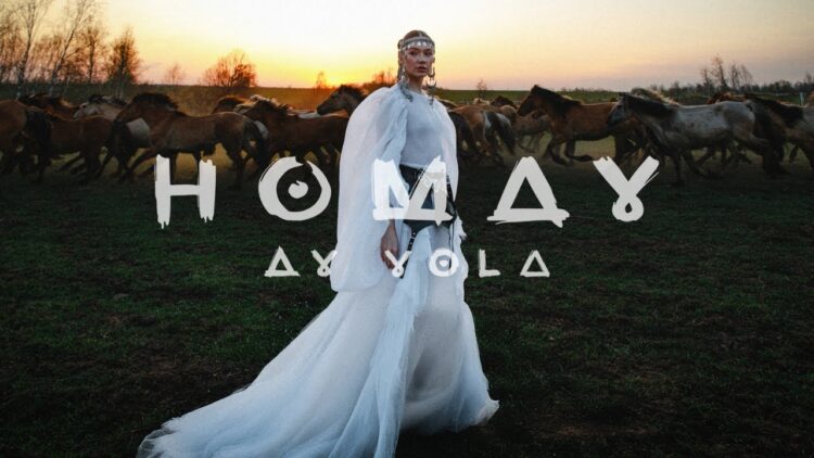 ay-yola-homay-premiere-2025-official-music-video-2025